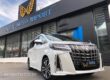 alphard-sc-2