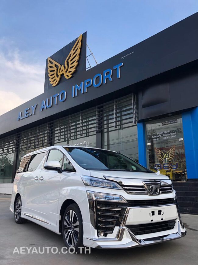 new-vellfire-zg