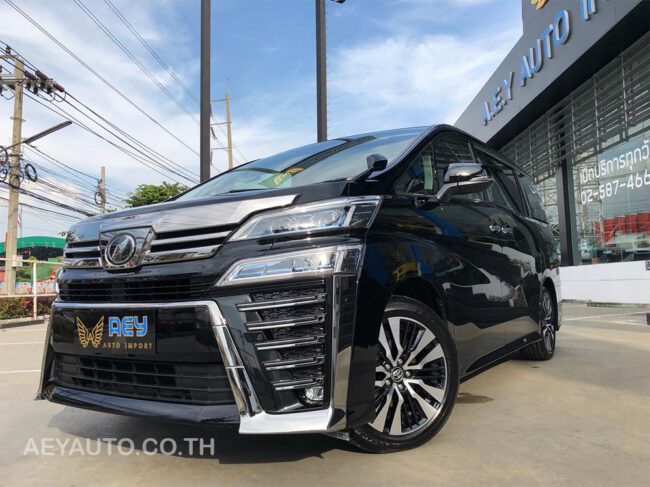 vellfire-zg-2019