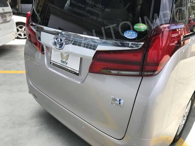 Alphard Xhybrid ตัวแทนนำเข้าในไทย