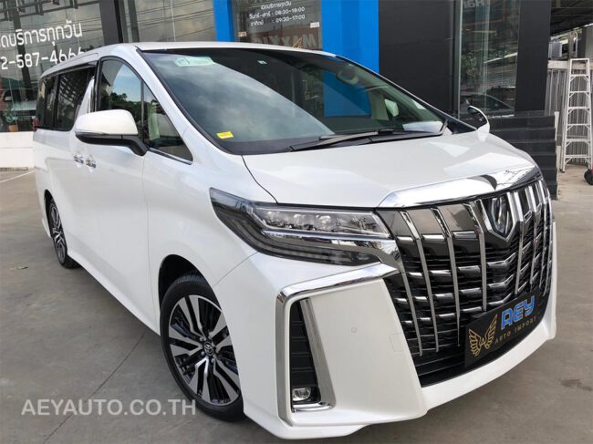 alphard-sc